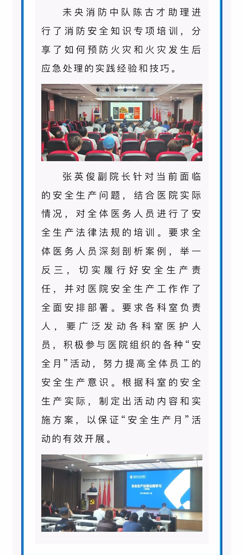 豪利777(OLE777)官方网站