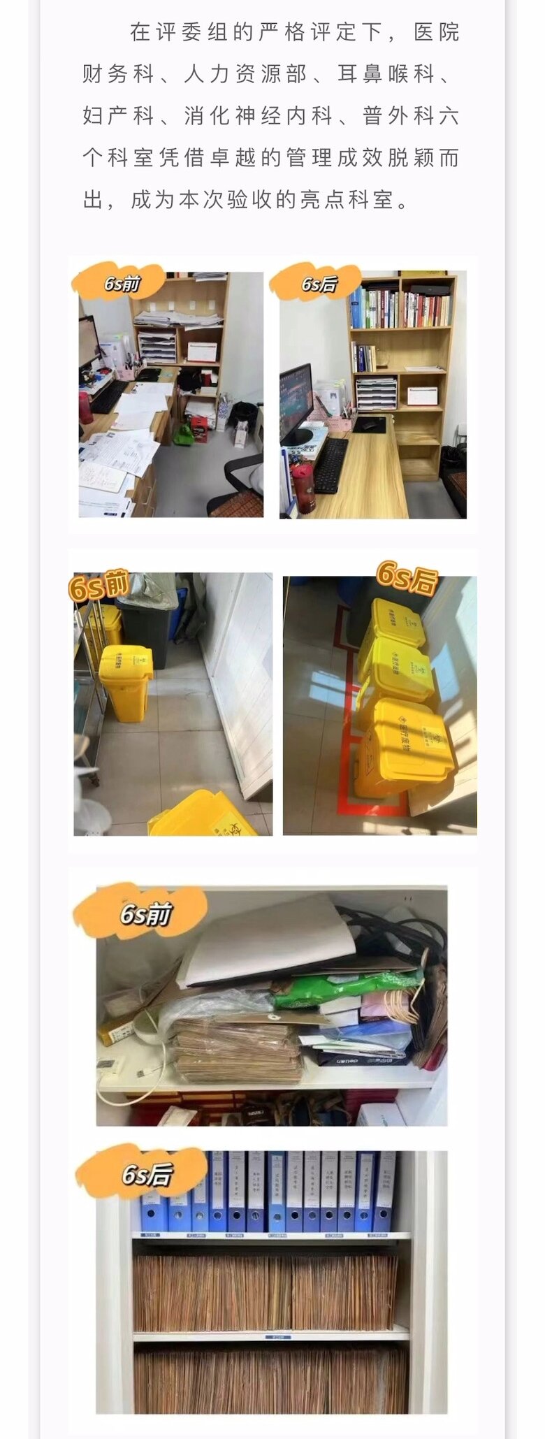 豪利777(OLE777)官方网站