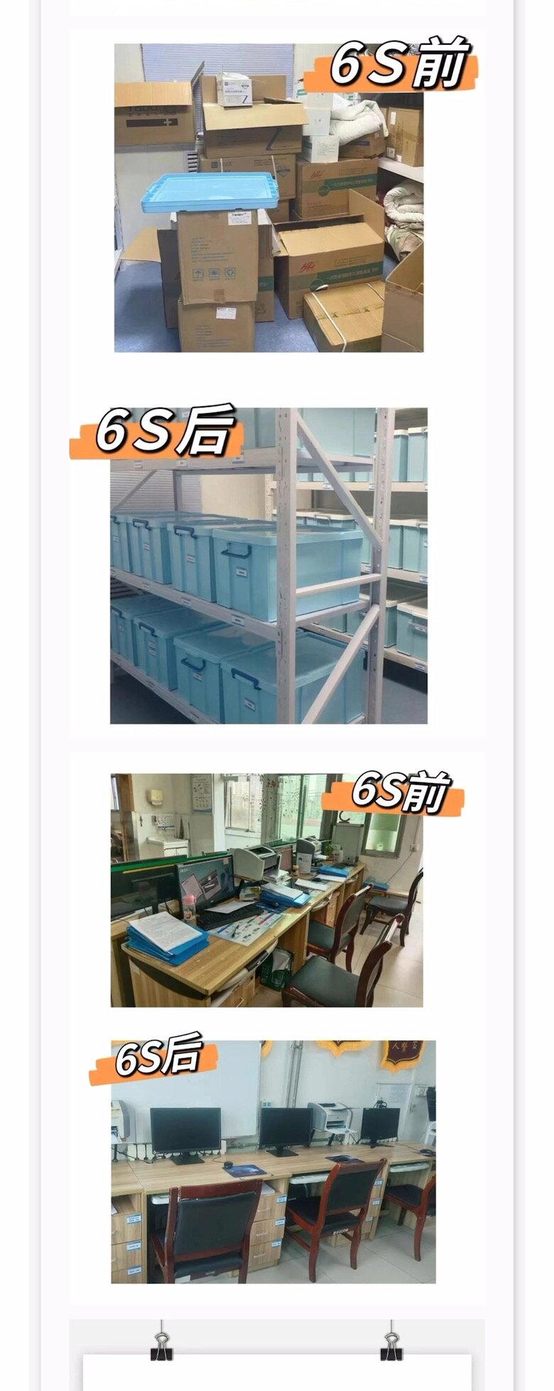 豪利777(OLE777)官方网站