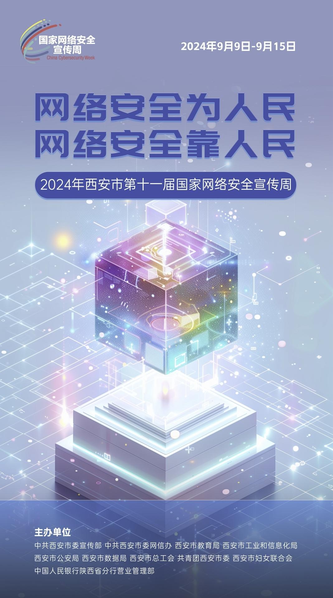 豪利777(OLE777)官方网站