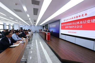 豪利777(OLE777)官方网站