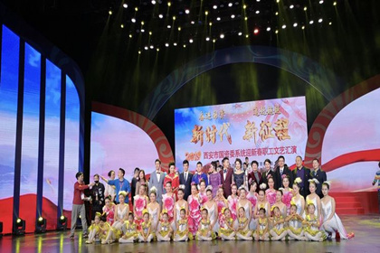 豪利777(OLE777)官方网站