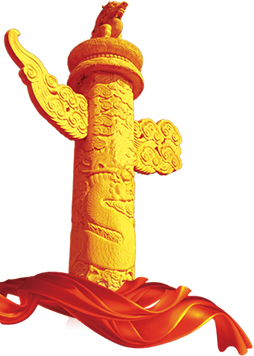 豪利777(OLE777)官方网站