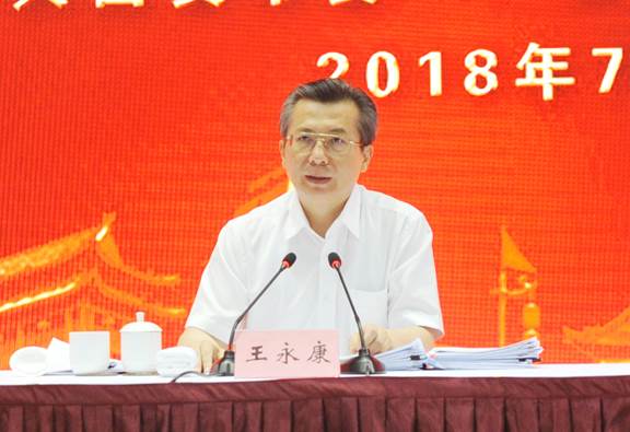 豪利777(OLE777)官方网站