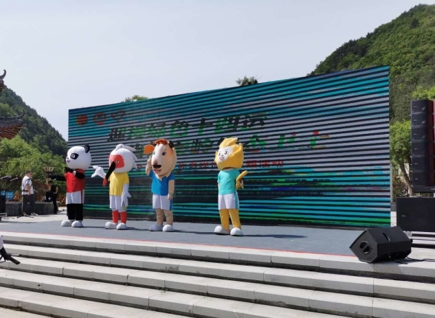 豪利777(OLE777)官方网站